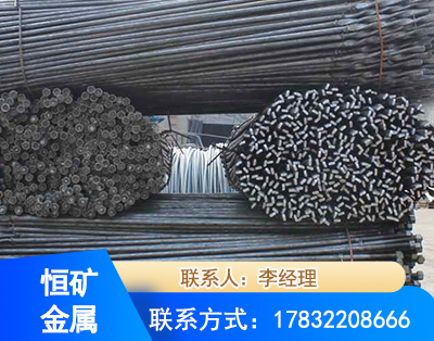 咸宁麻花式锚杆