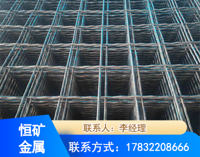 咸宁钢筋编炽焊网