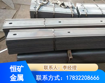 咸宁矿用W钢带