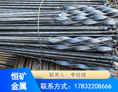 咸宁麻花式锚杆