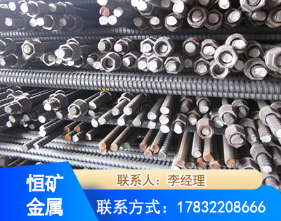 咸宁右旋螺纹锚杆