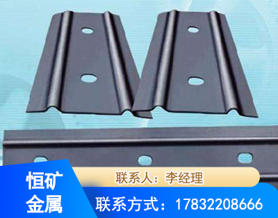 咸宁矿用W钢带
