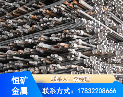 咸宁右旋螺纹锚杆